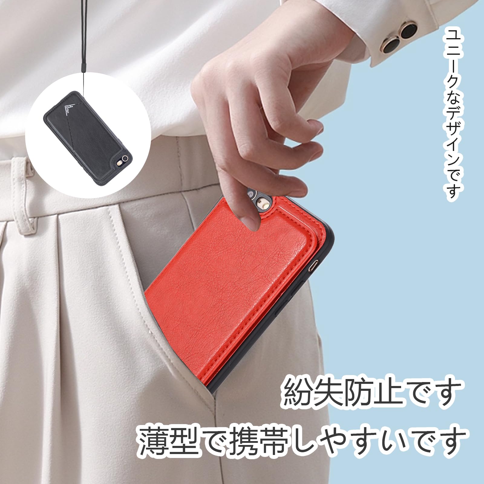 Amazon.co.jp: for iPhone SE 第3世代 (2022) / iPhone SE 第2世代